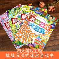 如何制定个性化的篮球技术训练计划_2
